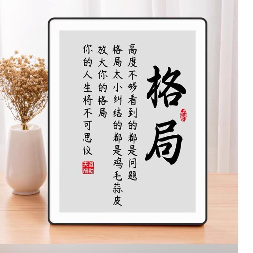 ꧁꫞꯭醉☞清风꫞꧂