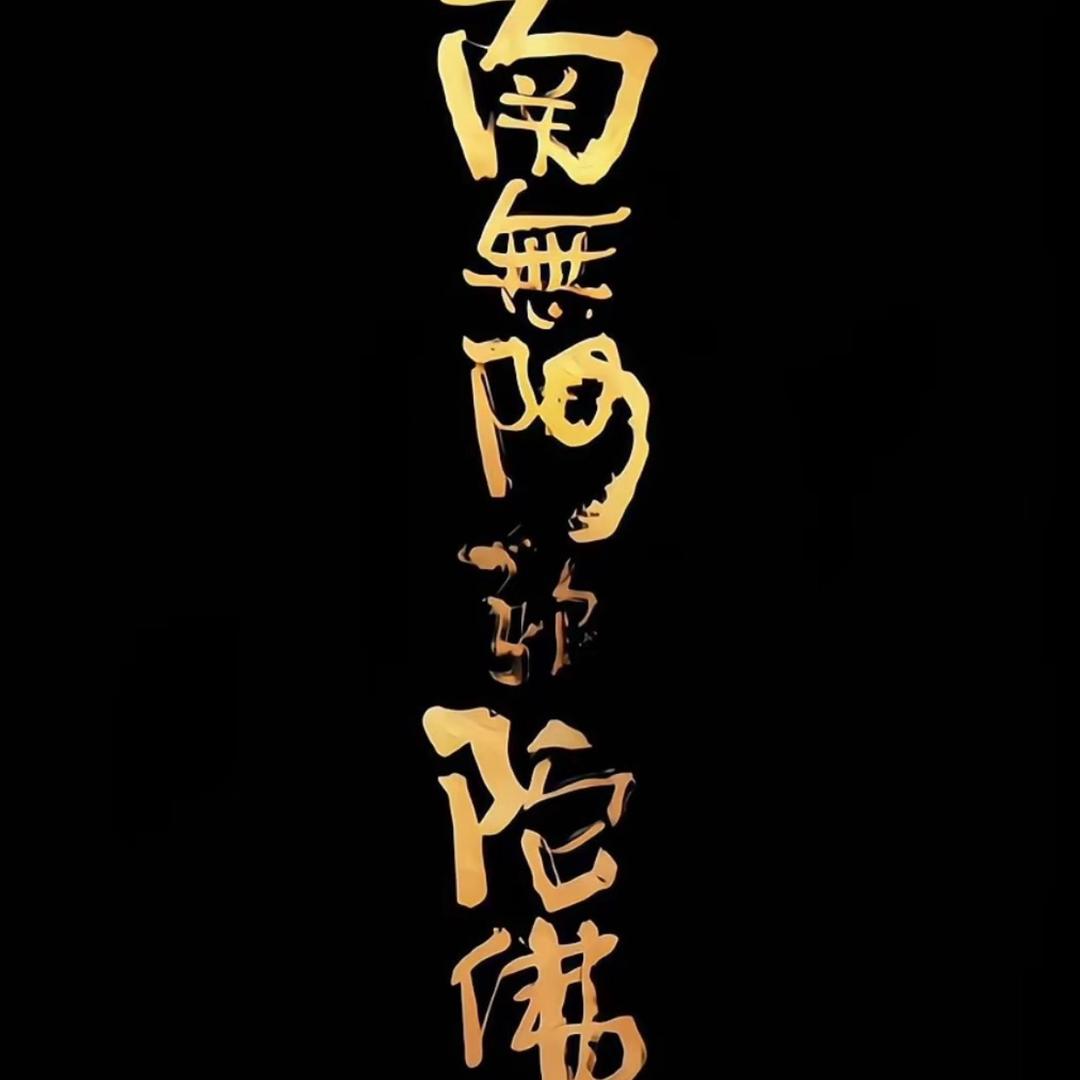 C🛫二月七✨💫