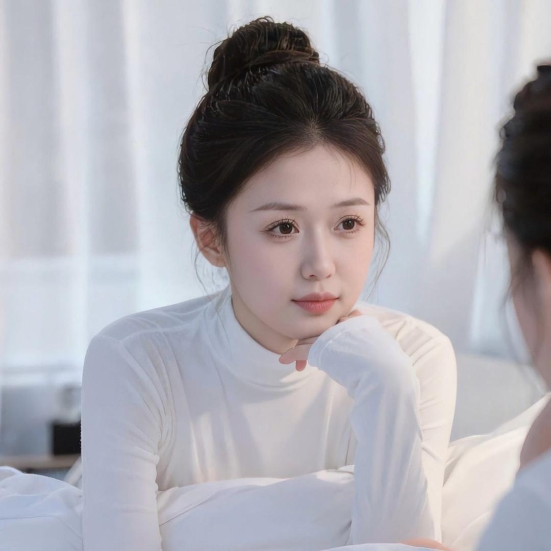 白昼