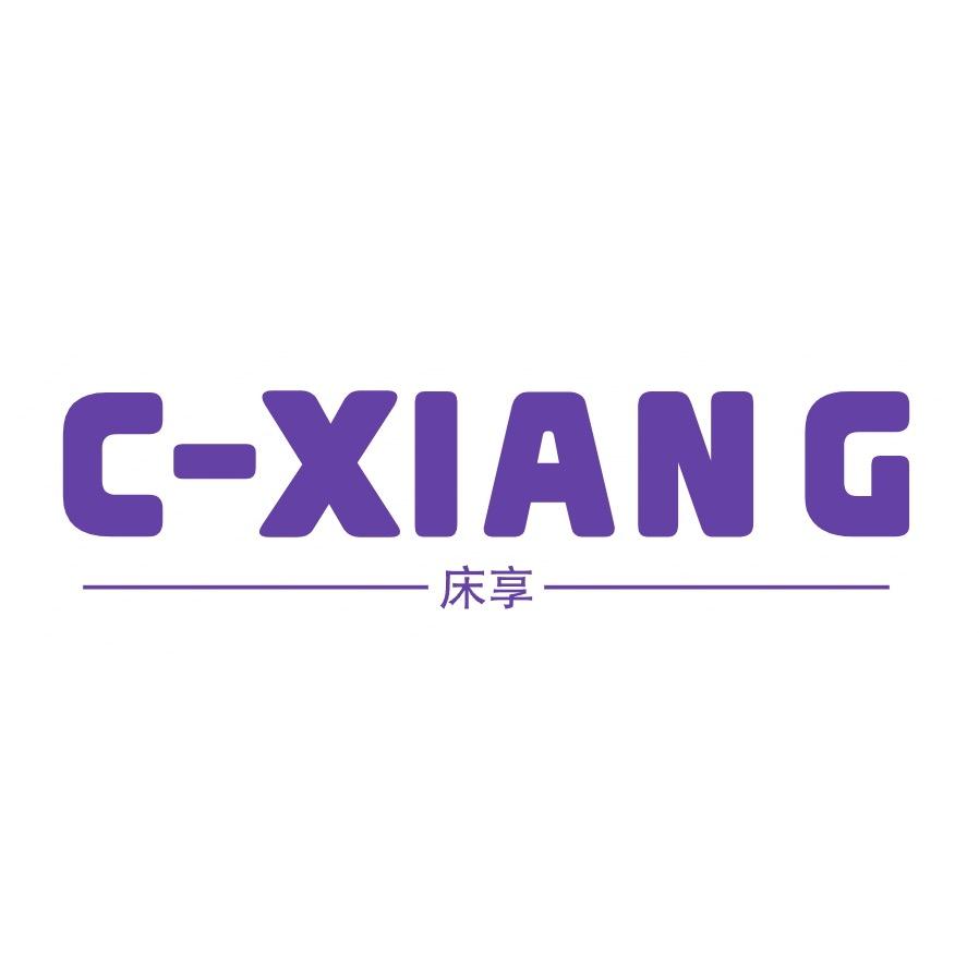 C XIANG床享智能家
