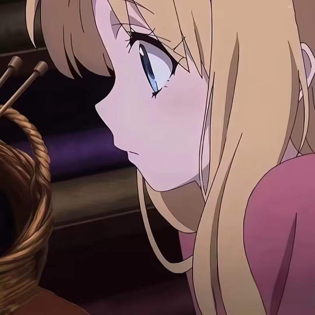 Jane