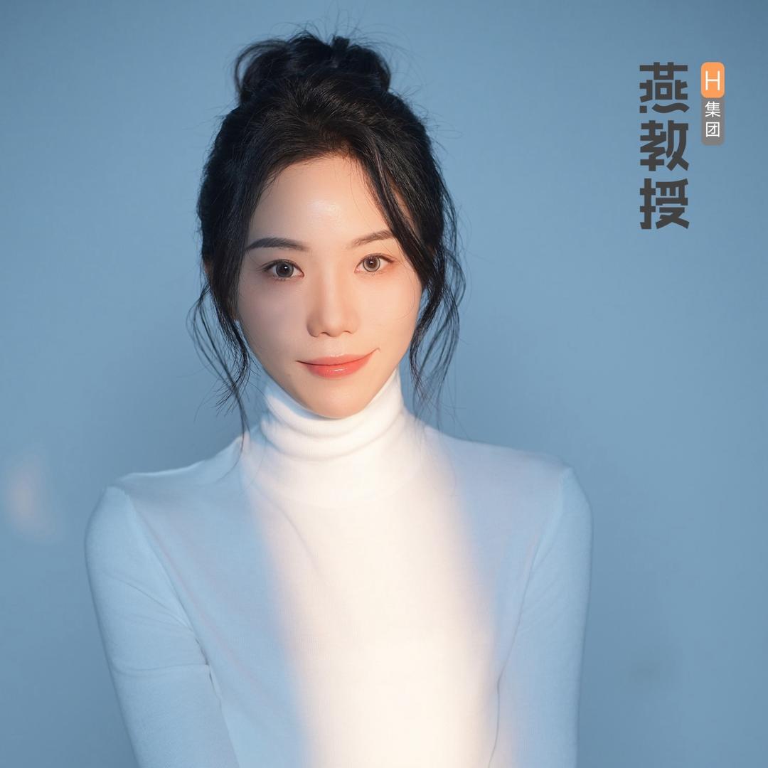 森、鑫、瑞🉐麻麻