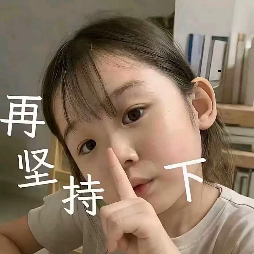 玲玲酱