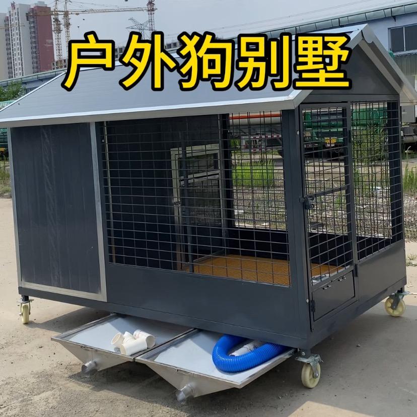 天津小胖子笼具