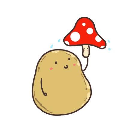 一个开心的土豆