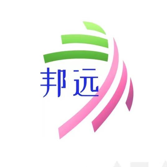 邦远车品