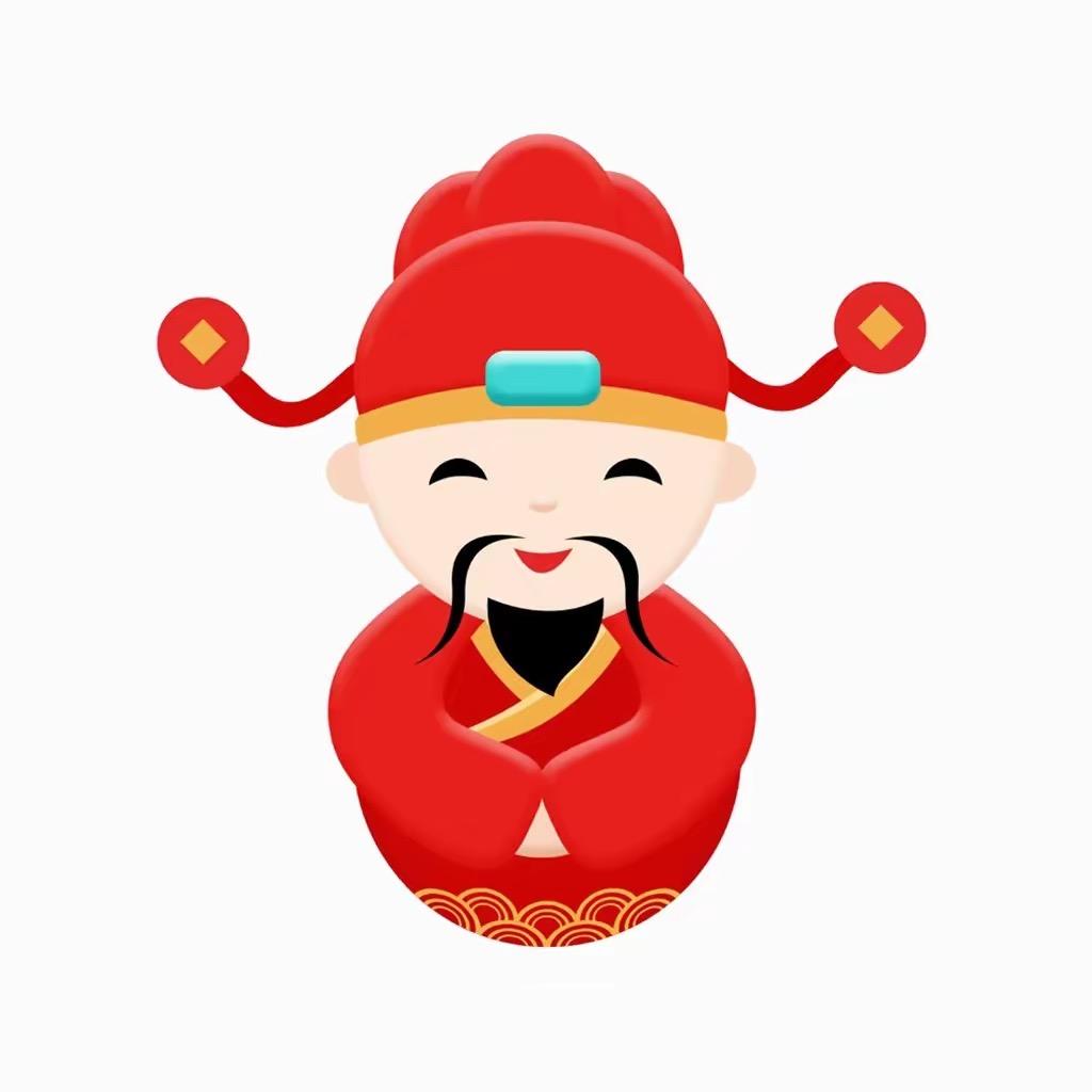 小财神收藏社区