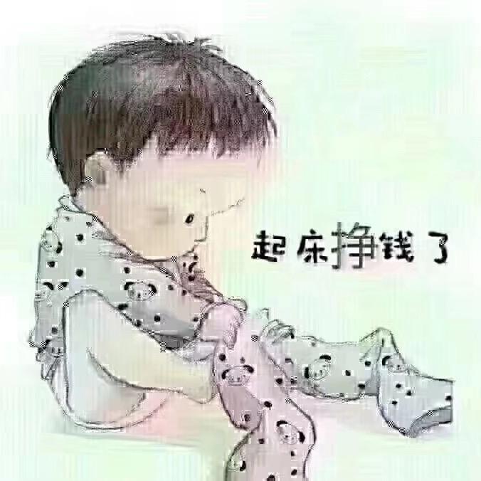 🌈马儿不吃草