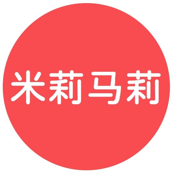 MillyMally亲子旗舰店