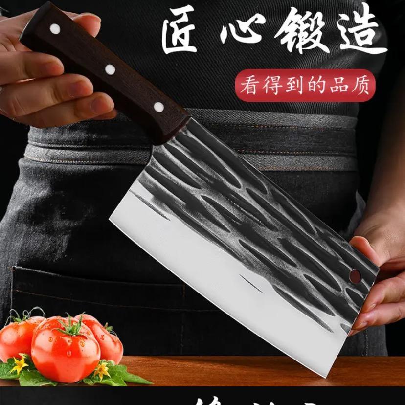 阳江刀具
