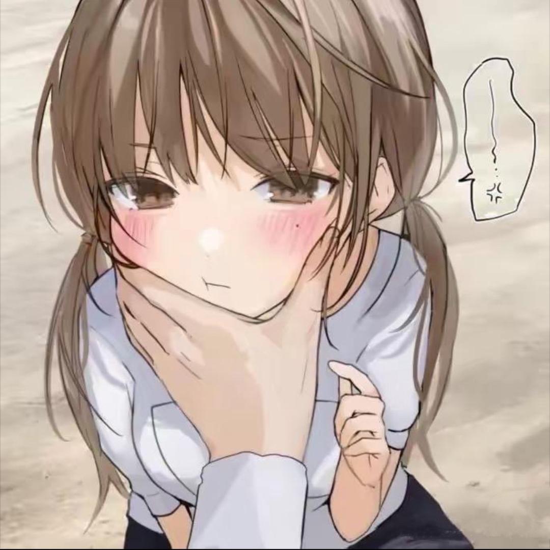 放开奶茶