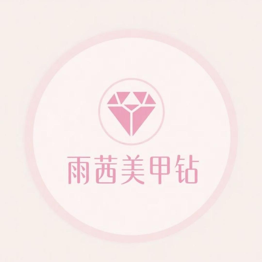小里物童装