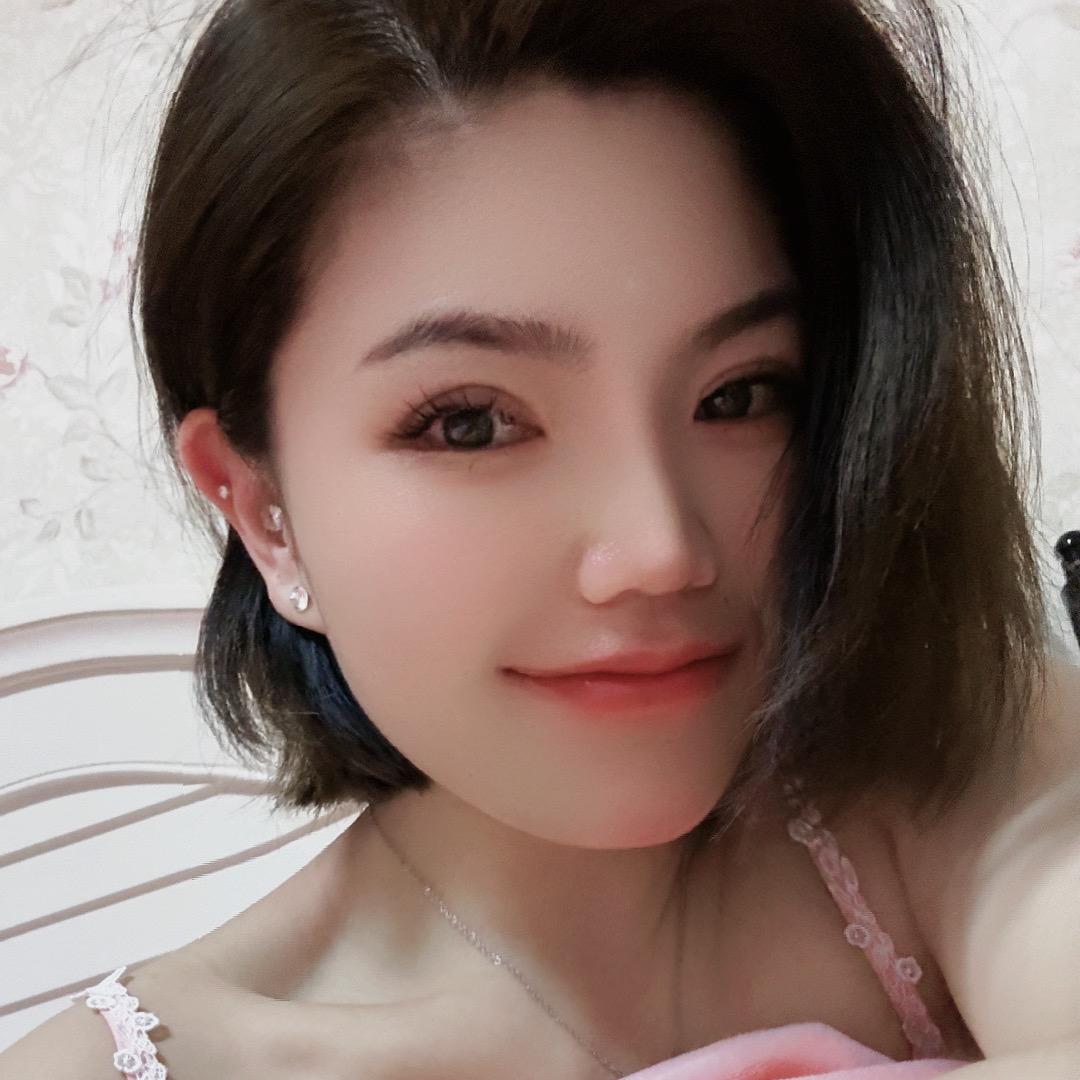 幺妹