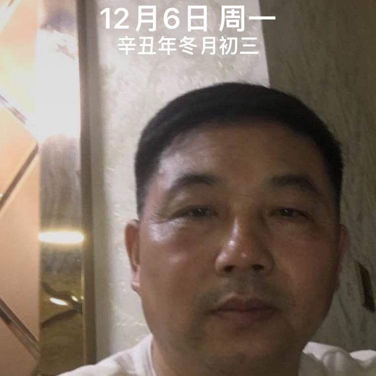 李富山