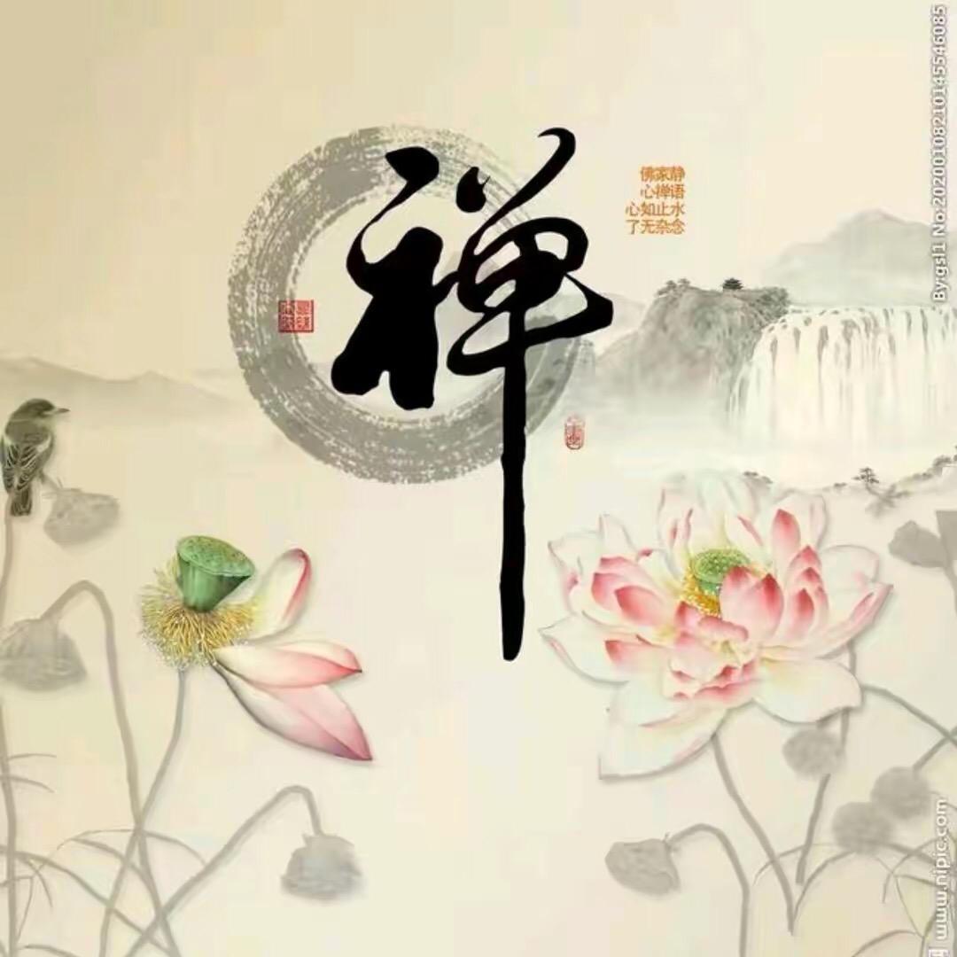 悟思