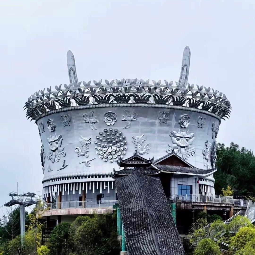 顺其自然
