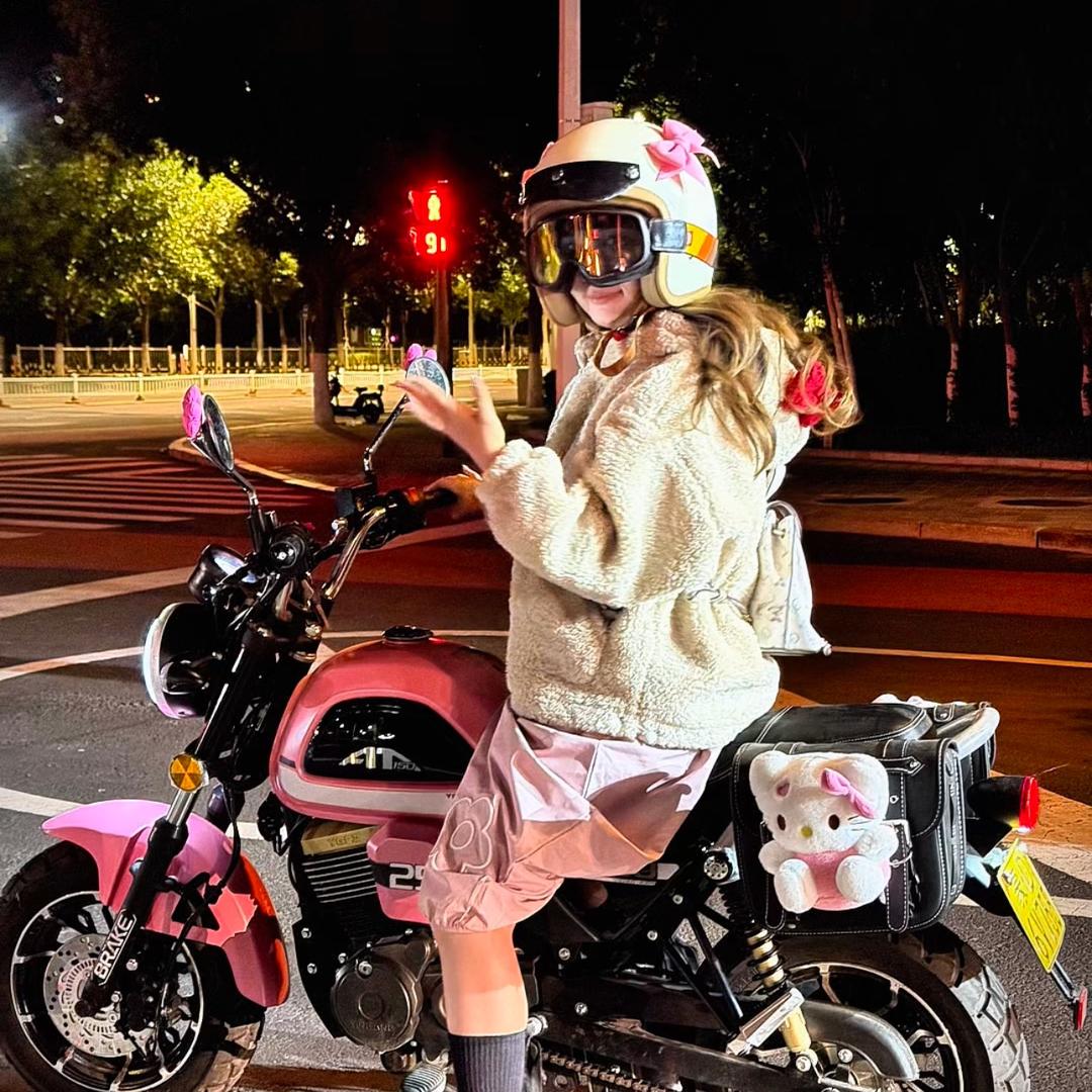 🐯苗老板🏍️