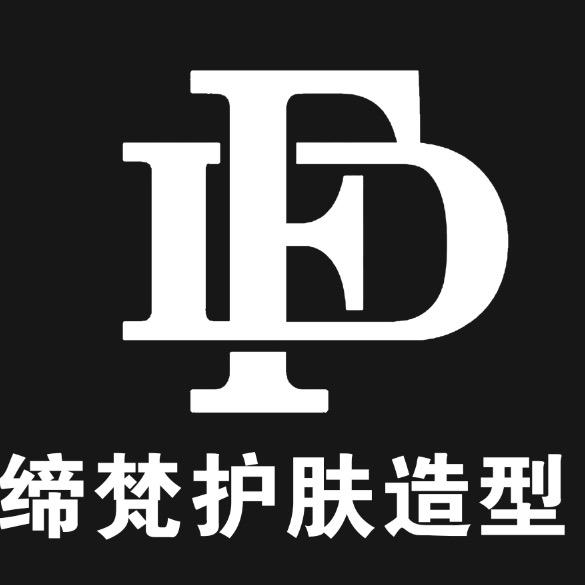 缔梵美业