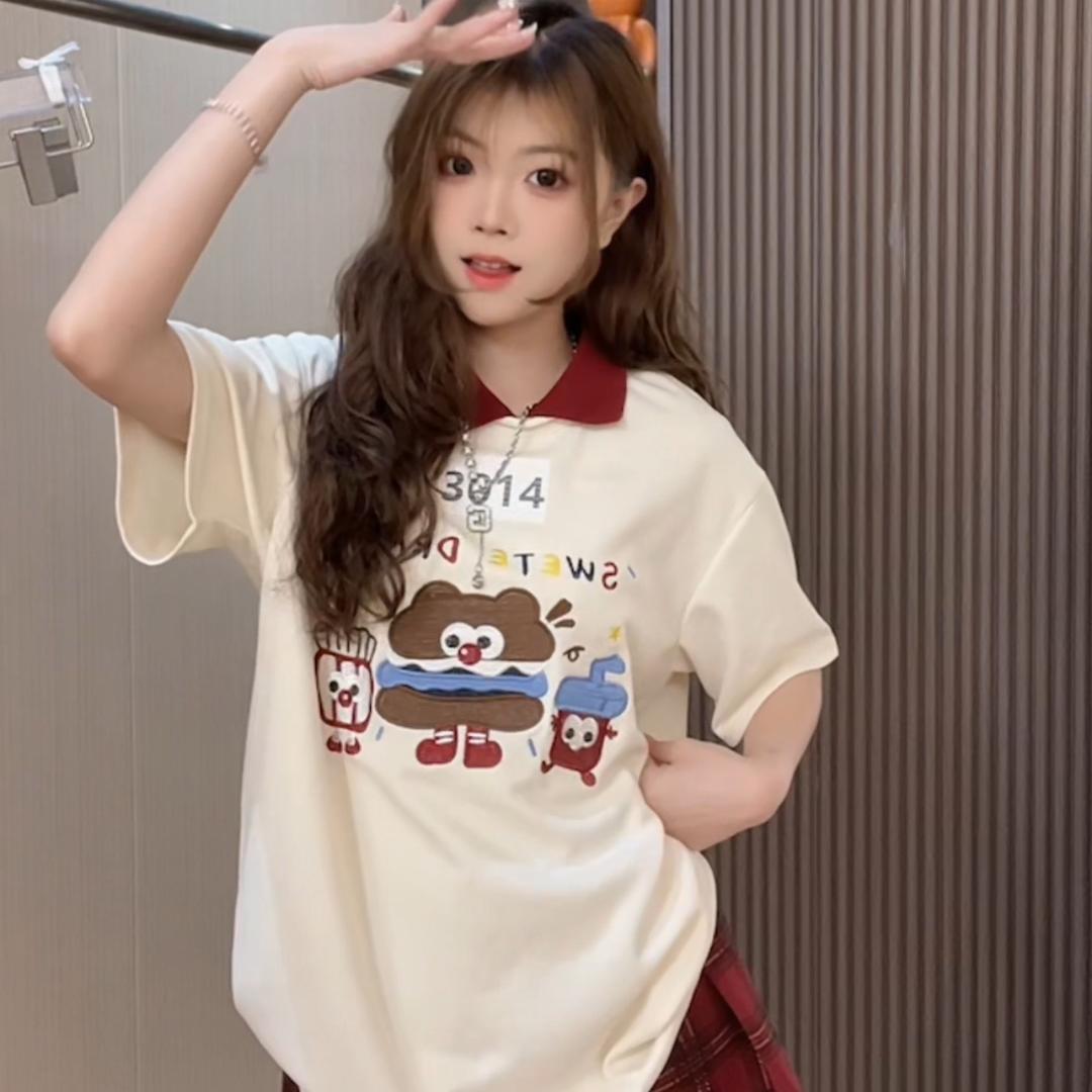 小雯服饰店