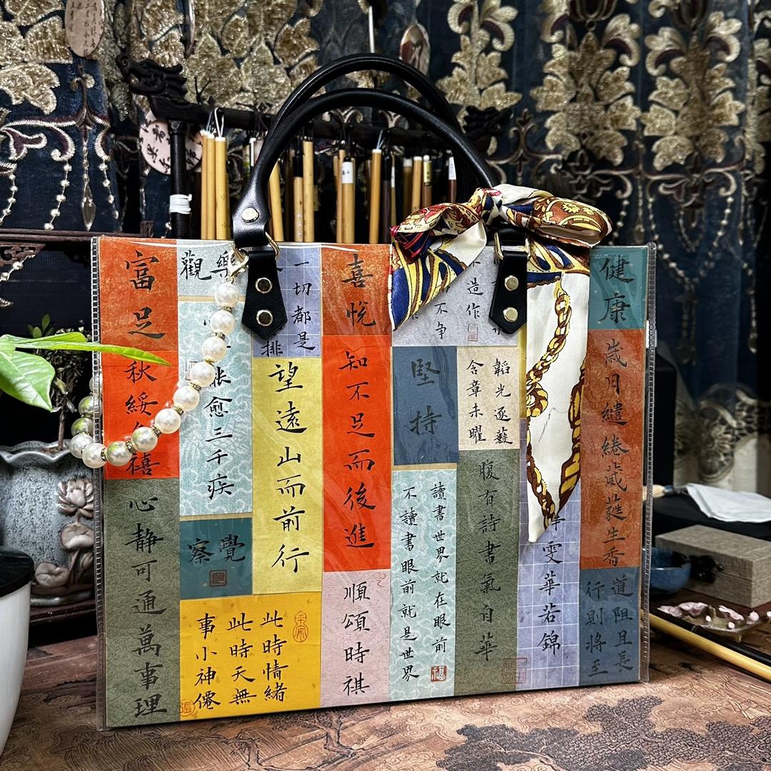 不思斋