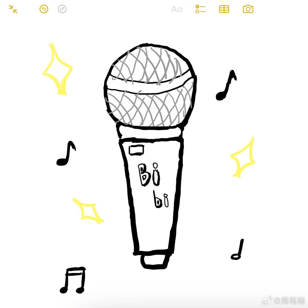 🌈偶然³³º💚