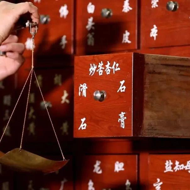 五六草堂