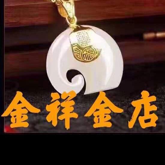 清河金祥金店