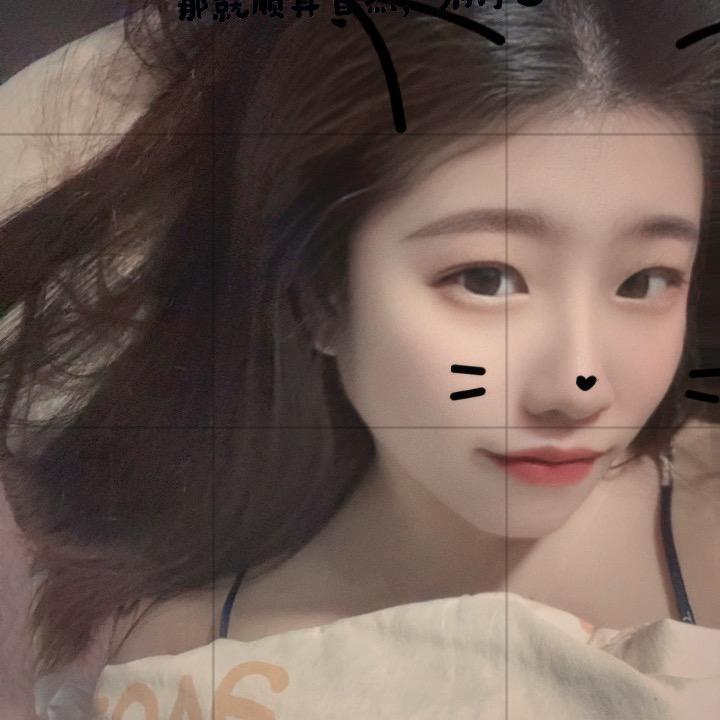 @庞💋菇凉