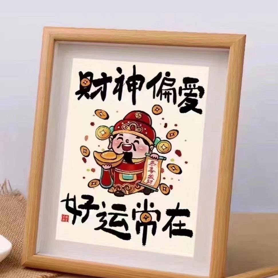 福小福欧韩牛仔