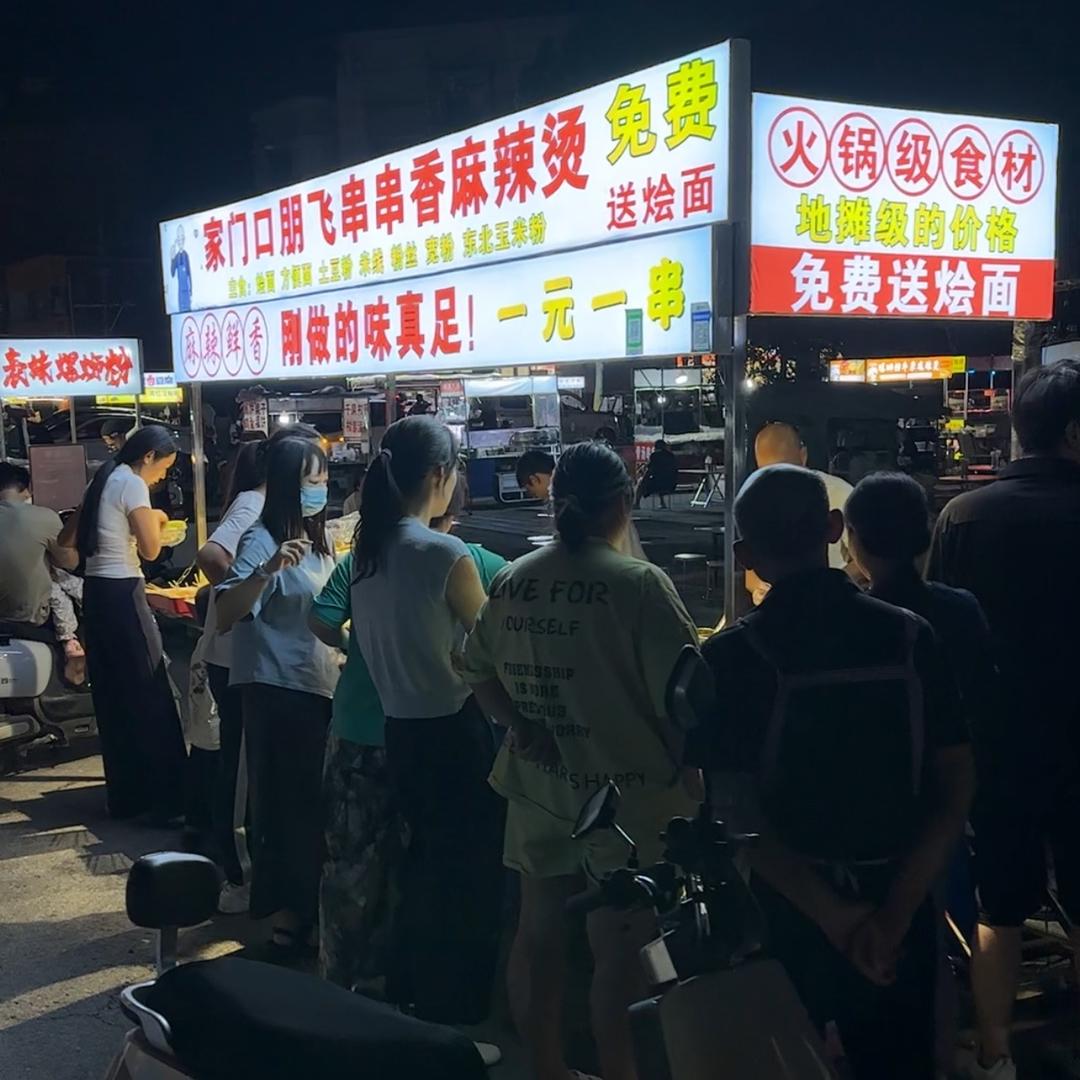 小梁在努力