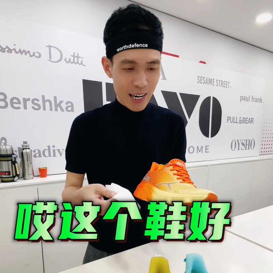 识货承子