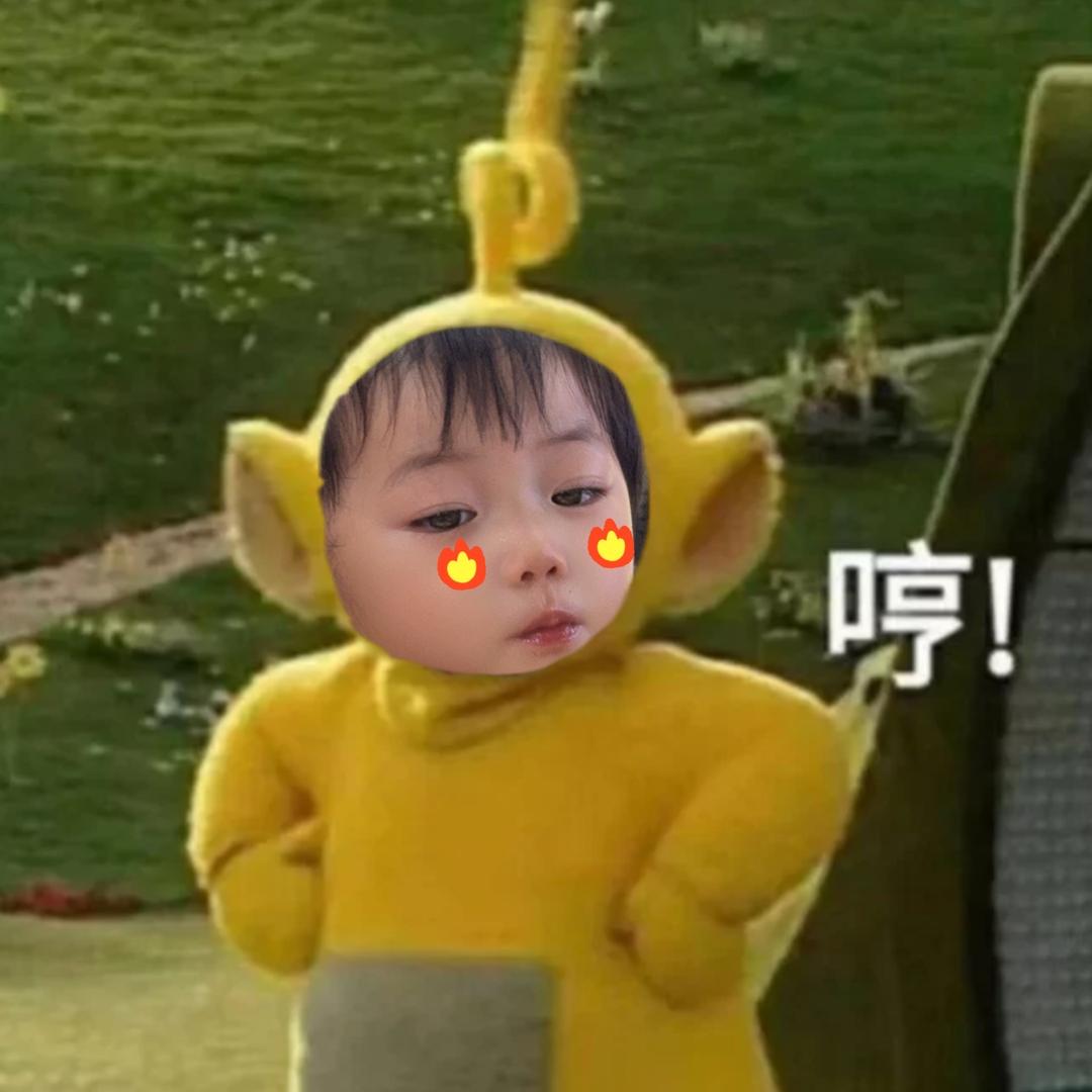 瑶宝妈咪👧👩