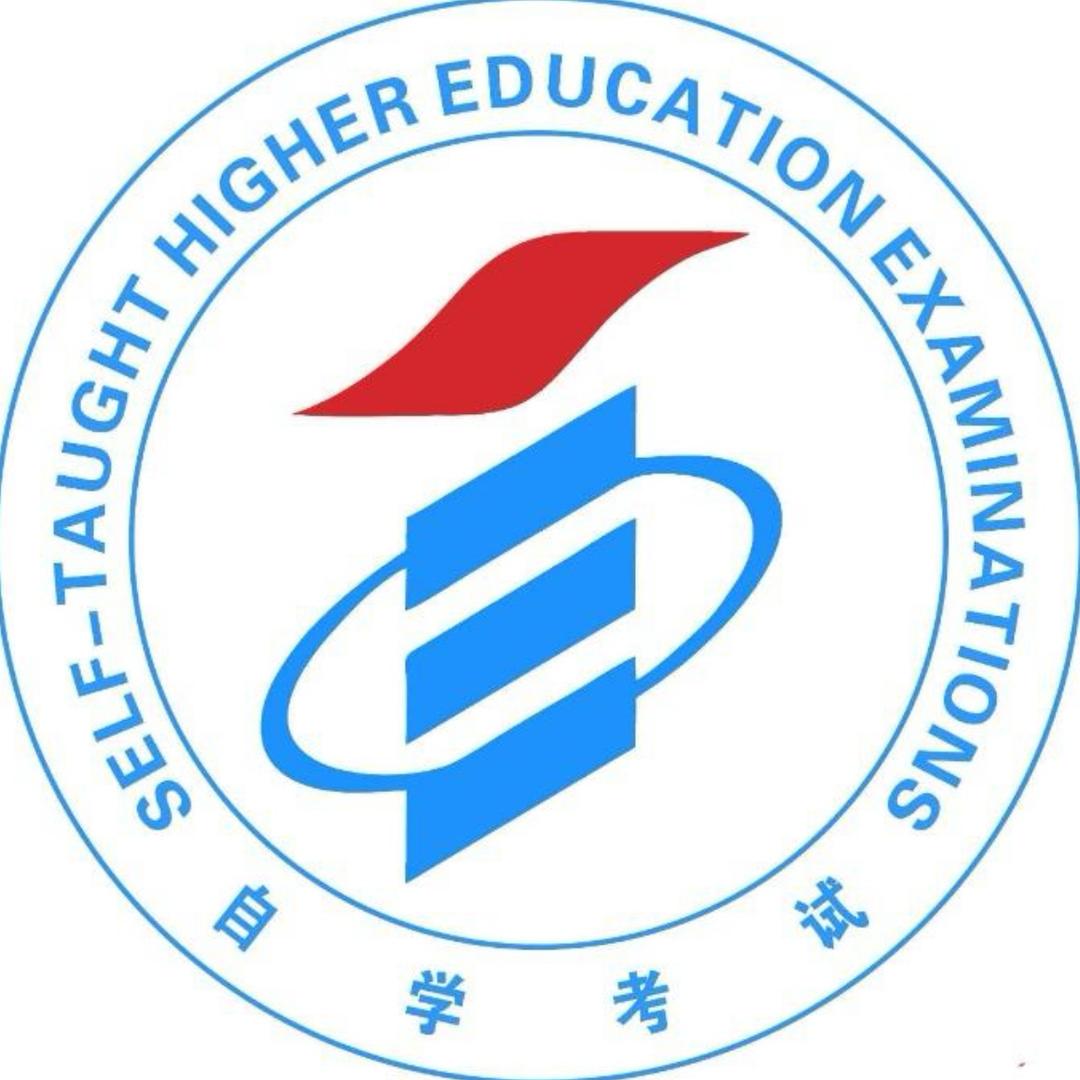 学历提升咨询中心