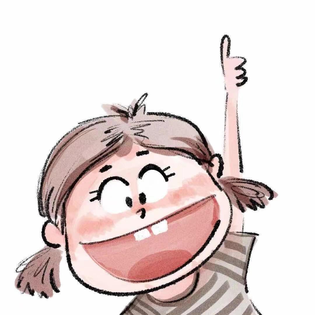 uu