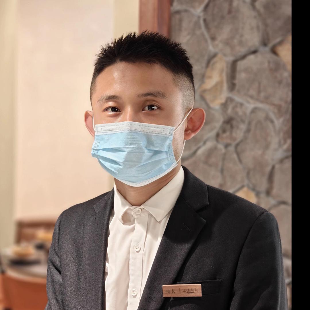 上山勾勾 泥鳅哥