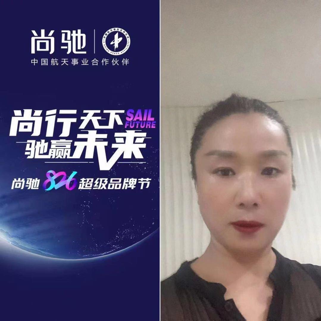 新郑尚驰家具孙姐