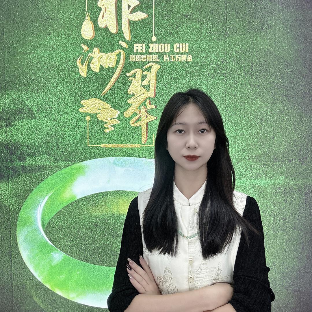小何表妹严选珠宝