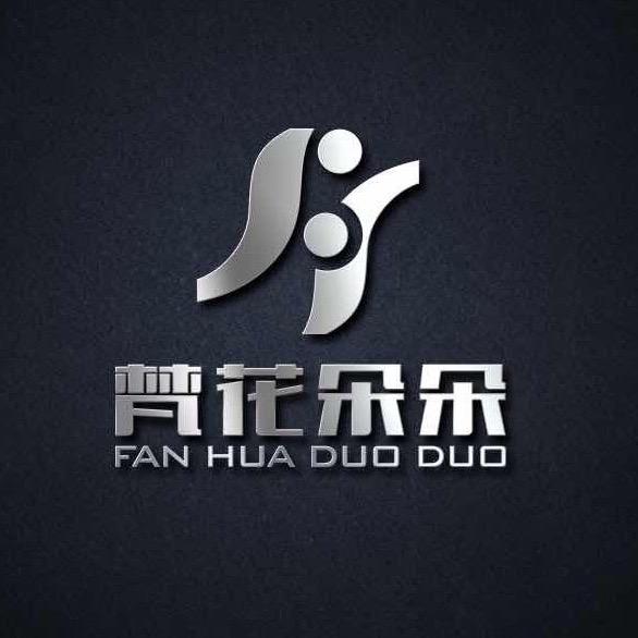 靖江市梵花艺术培训有限公司