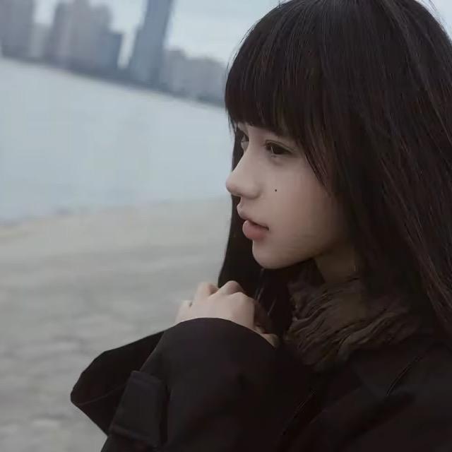 Meii
