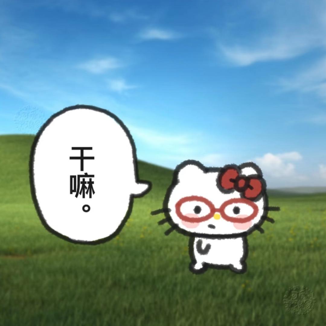 一个美女