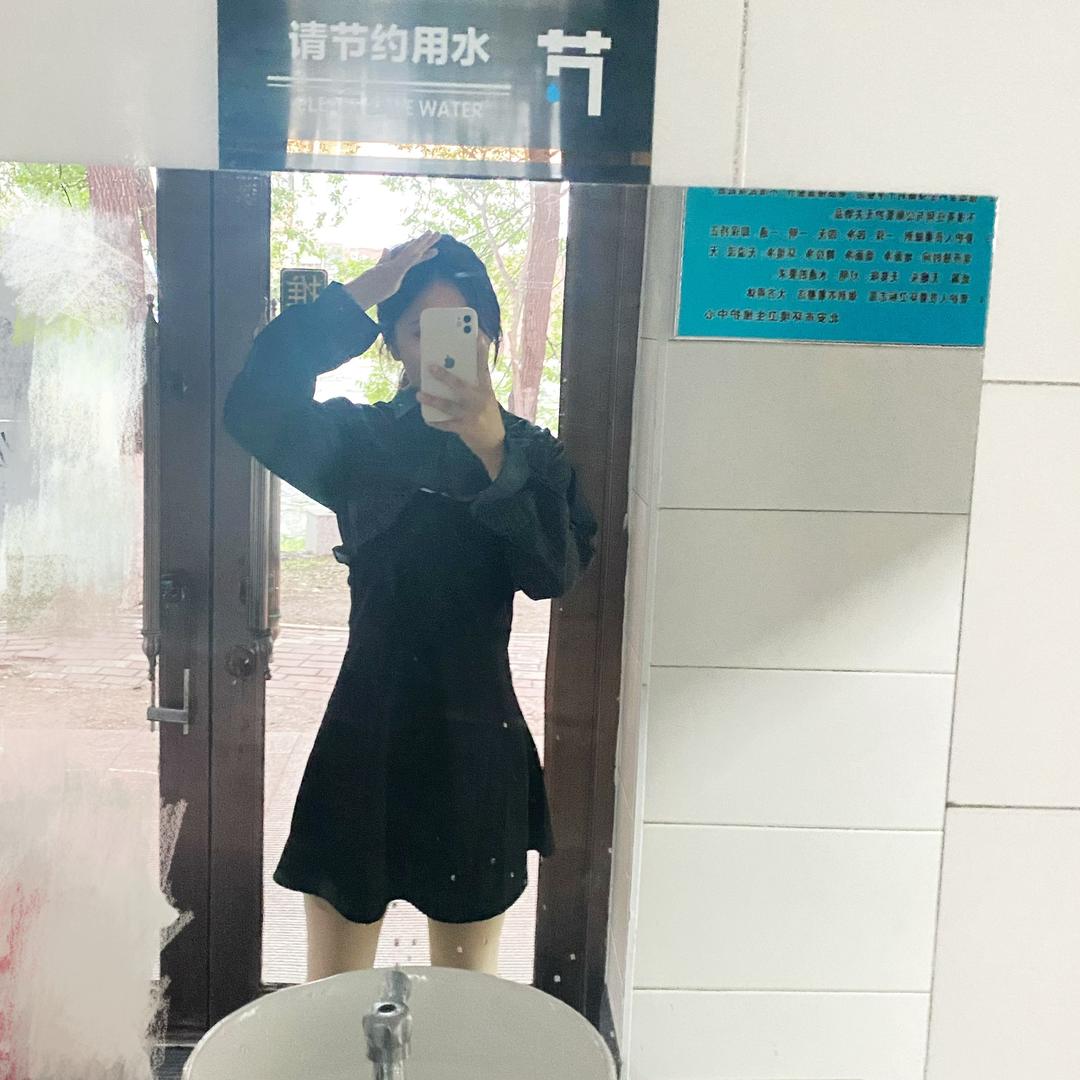 王一芃