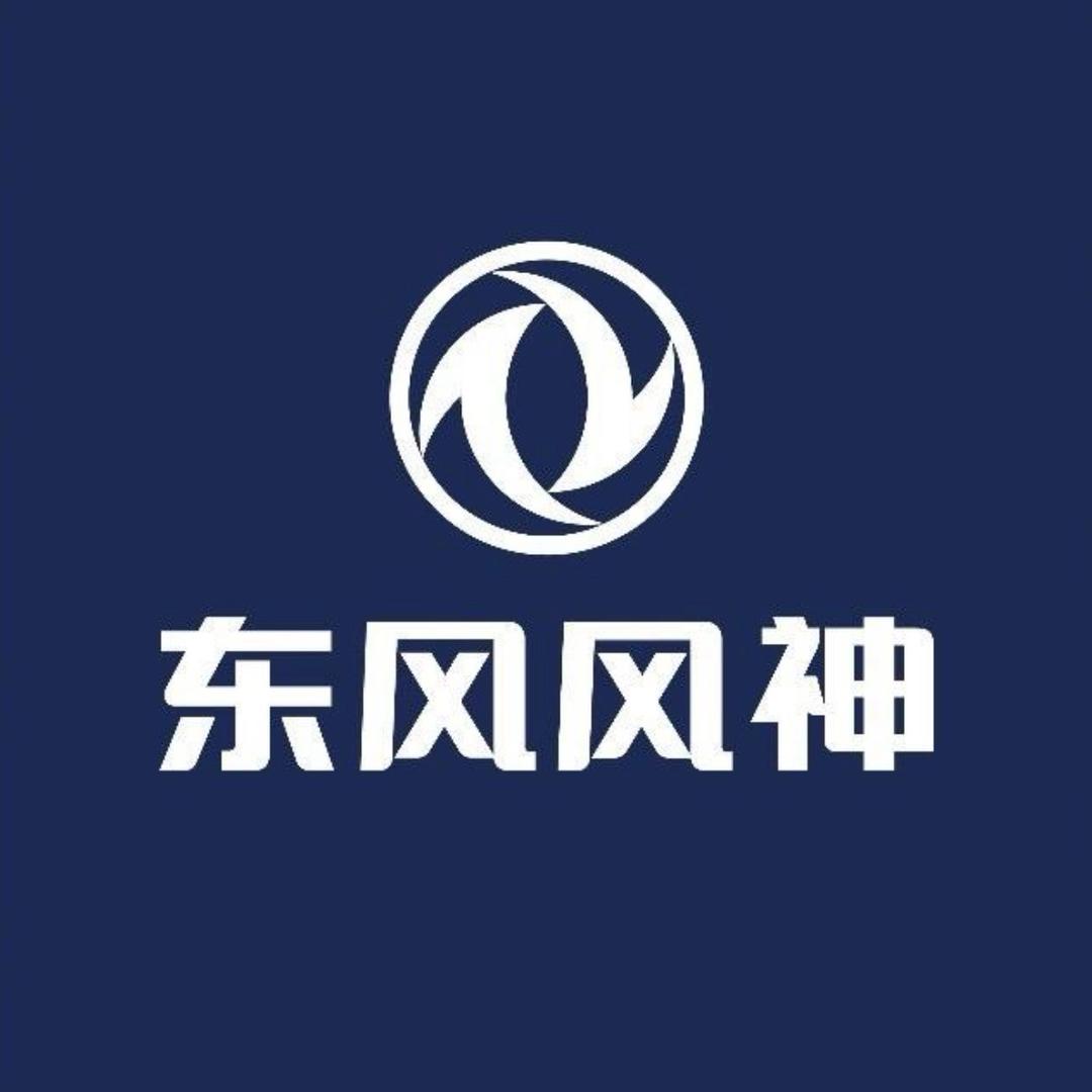 东风风神L8深圳骏富体验店