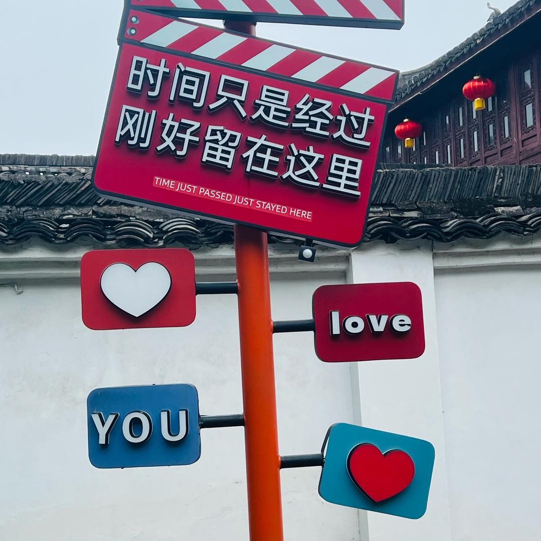 会飞的✈️头像