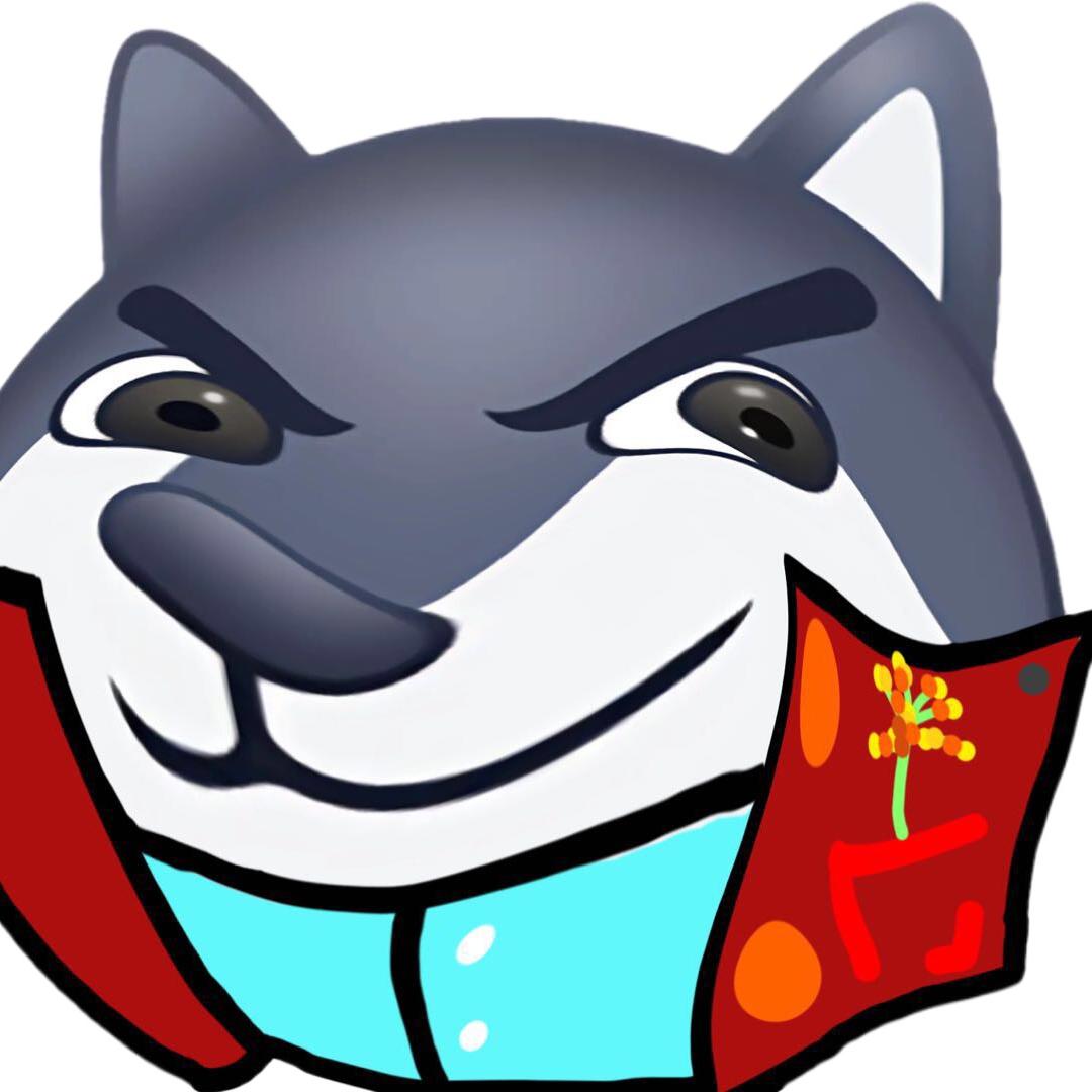 狗头·午宫（冲3W粉）