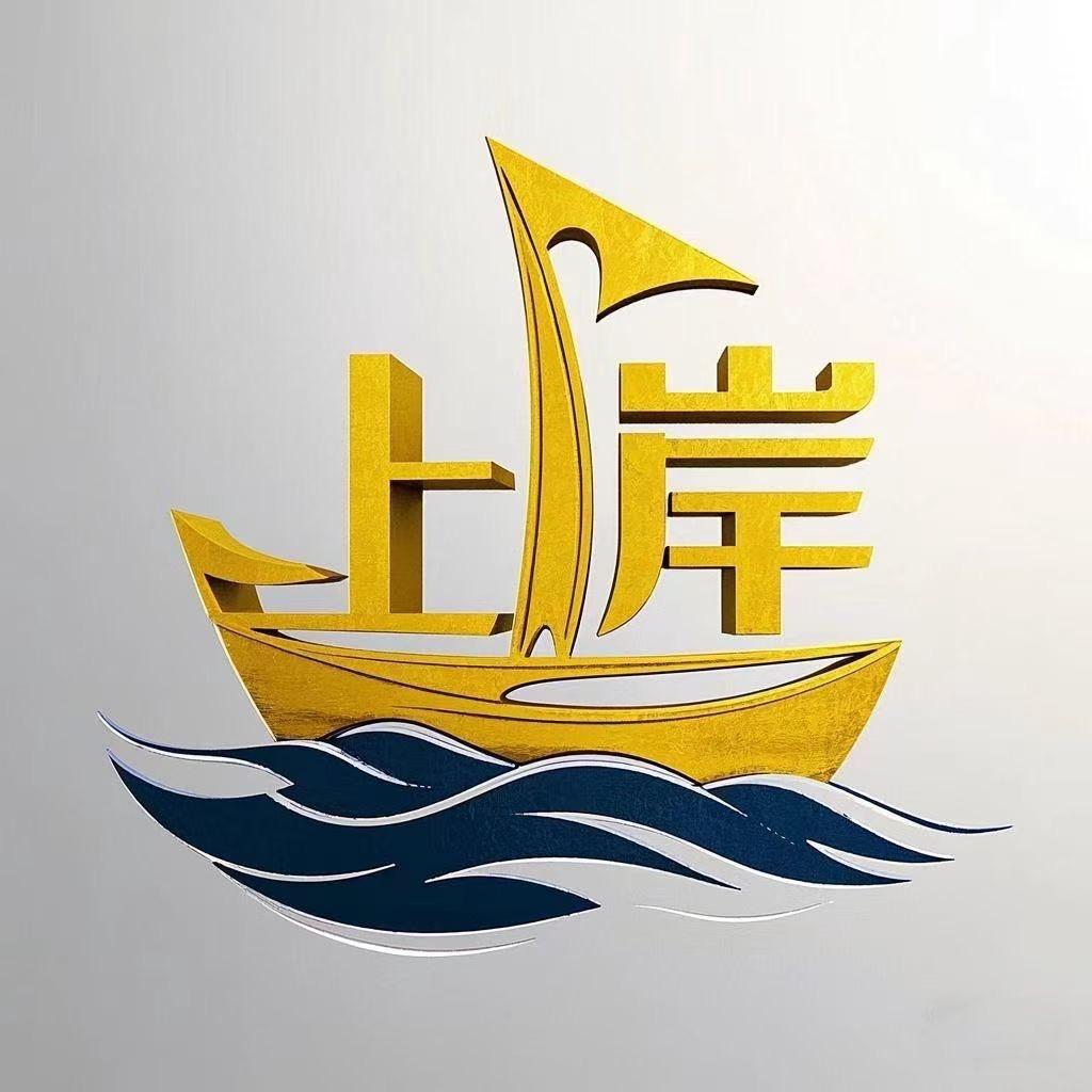 尚达专升本—佳彤老师