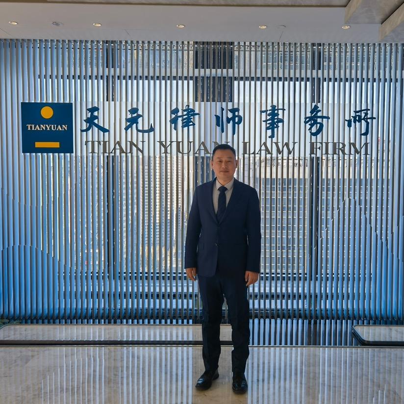 乔赞律师
