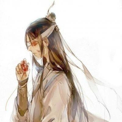 繁花