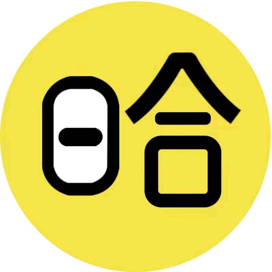 哈橙纪录片