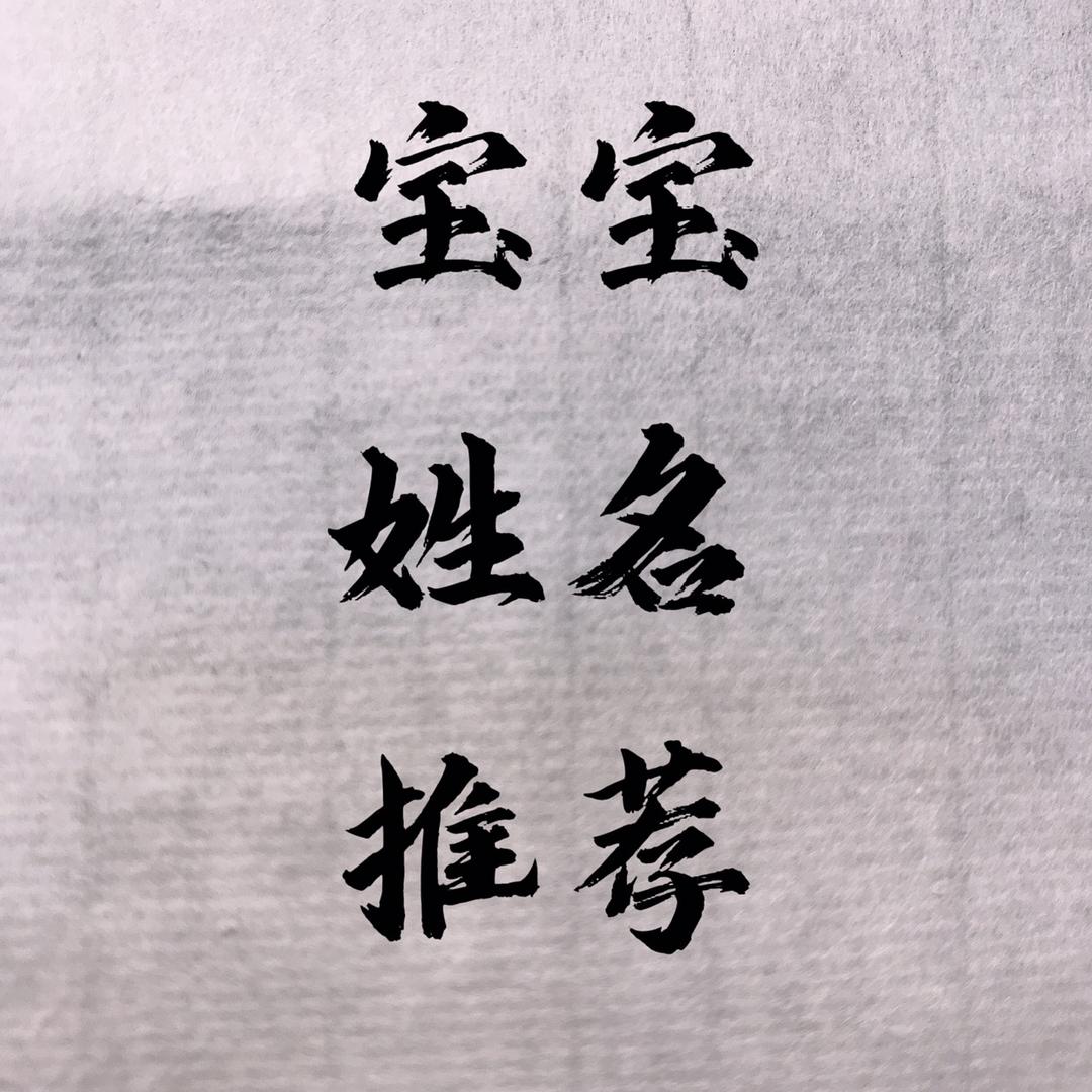 政寅文化