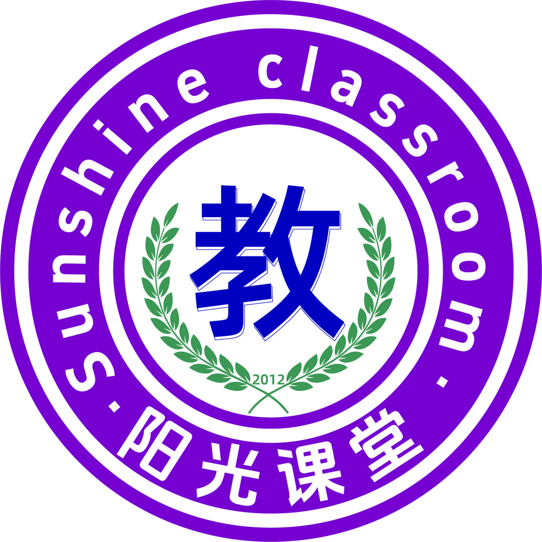 ·团泊西教育·☀️阳光课堂📍汇金城10